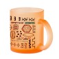Cervan - 350 ml | Glas