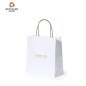 Sac avec impression publicitaire Yeman Sac avec impression publicitaire Yeman