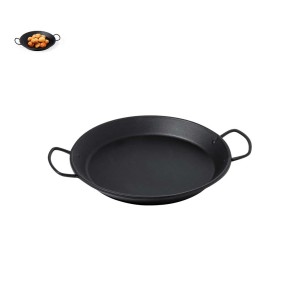 Achetez Assiette Abanda pas cher sur Amc Pub
