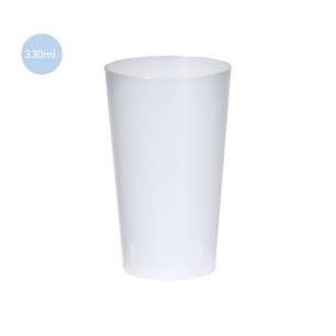 Achetez Verre Coxtu pas cher sur Amc Pub