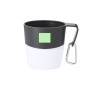 Mibar - 340 ml | PP/ TPR