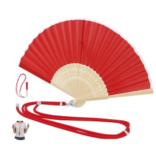 Yanex - Bambou/ Polyester