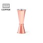 Mesureur de Boisson  personnalisé Corby Mesureur de Boisson  personnalisé Corby