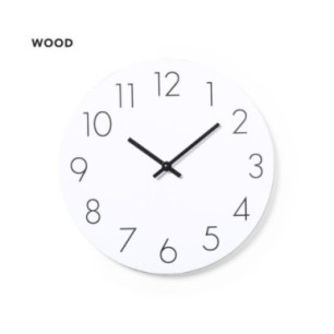 Achetez Wanduhr Kajim pas cher sur Amc Pub