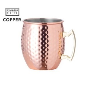 Achetez Tasse Indya pas cher sur Amc Pub