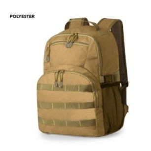 Achetez Rucksack Salced pas cher sur Amc Pub
