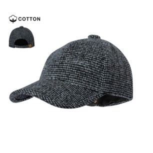 Achetez Casquette Prody pas cher sur Amc Pub