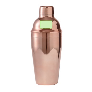 Hamberly - 550 ml | Acier Inox