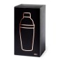 Hamberly - 550 ml | Acier Inox